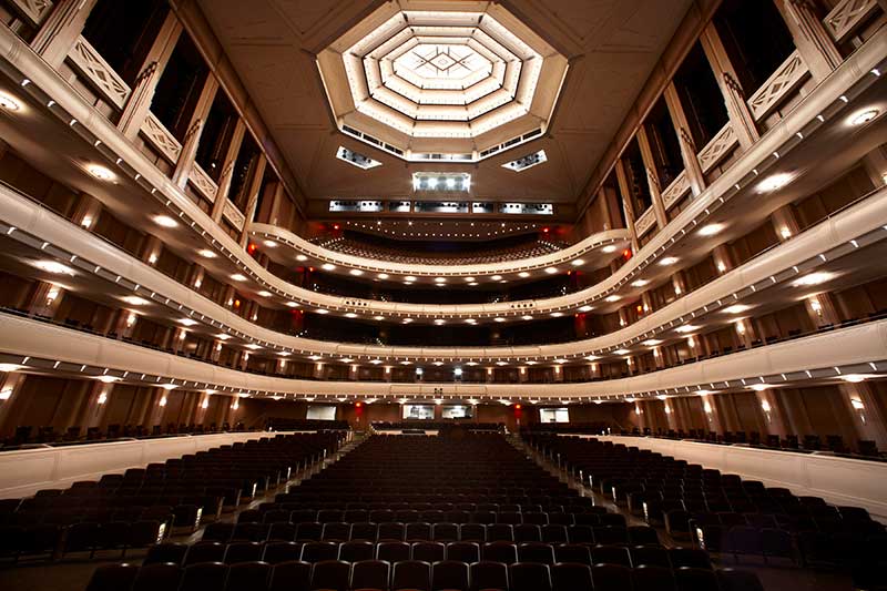 The Smith Center for the Performing Arts